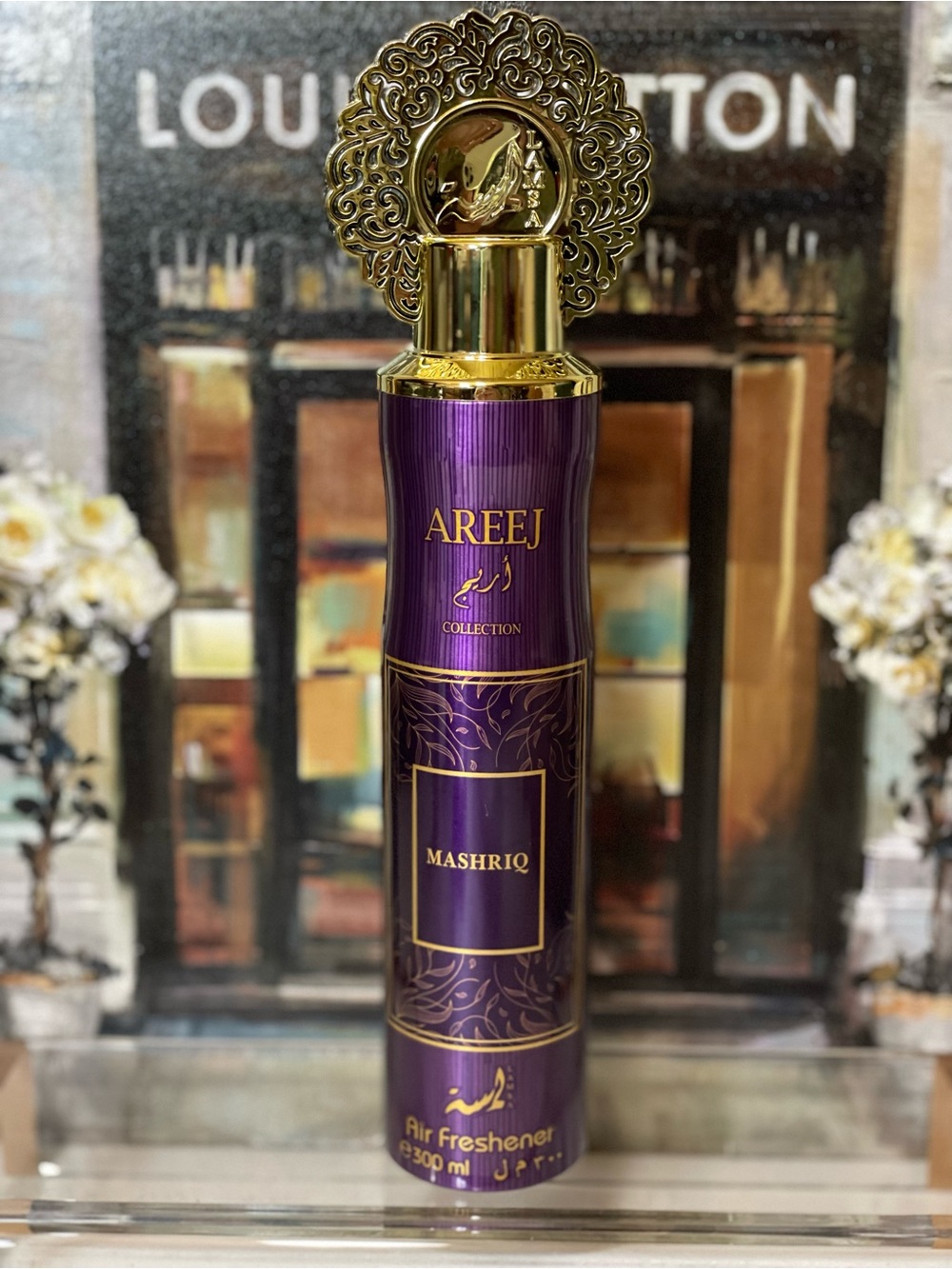 Areej Collection Mashriq Room Freshener 300ml Luxury Arabian Home Fragrance